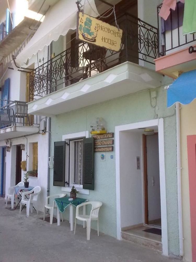 Theodora'S House Overlooking Valtos Parga Exterior photo